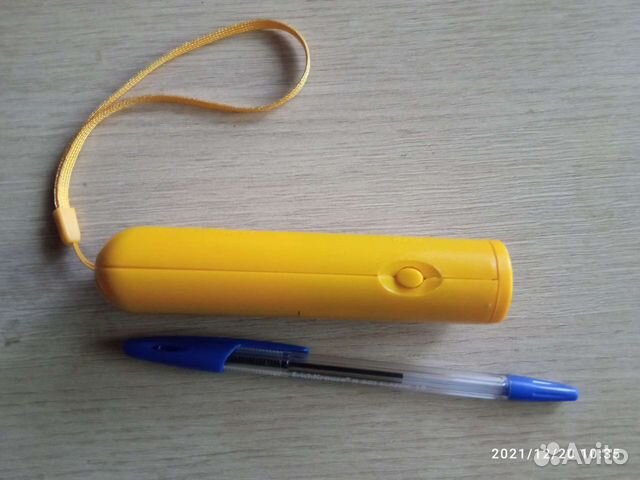 Отпугиватель собак