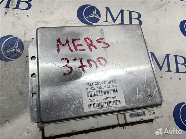 Блок управления подвеской ABC Mercedes-Benz