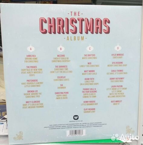 Various Artists The Christmas Album 2 LP