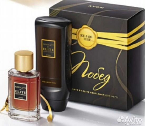 Avon Набор Absolute elite gentleman