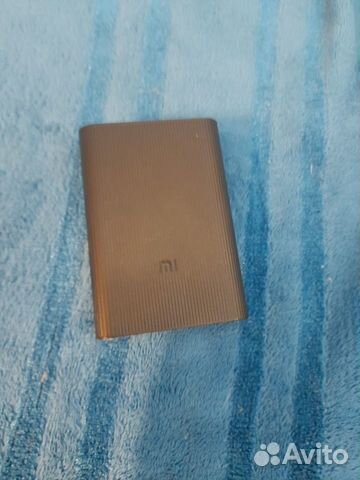 MI Power Bank 3 Ultra Compact