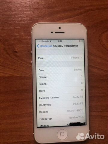 iPhone 5 64 gb айфон 5 64 гигабайта