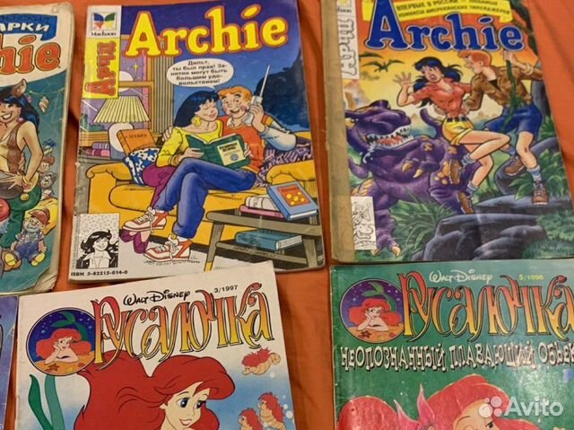 Archie (Арчи)