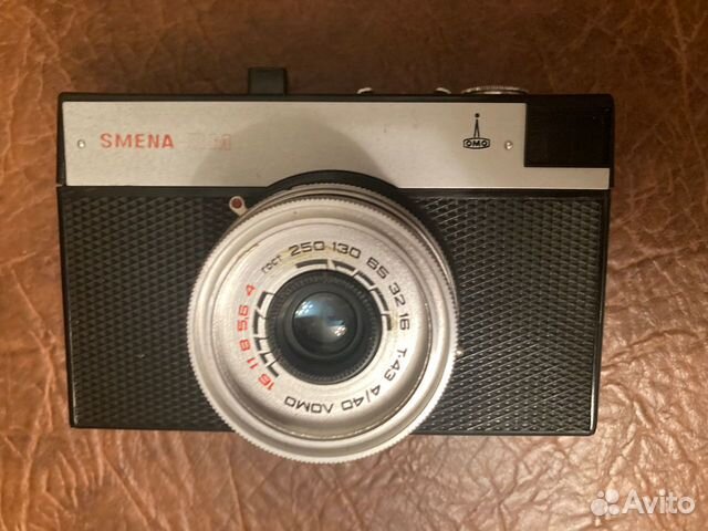 Плёночный фотоаппарат Смена 8М