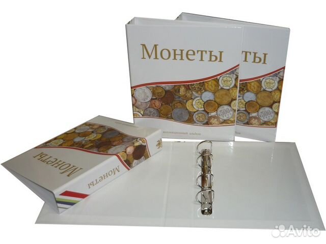 Альбом для монет Альбом для монет
