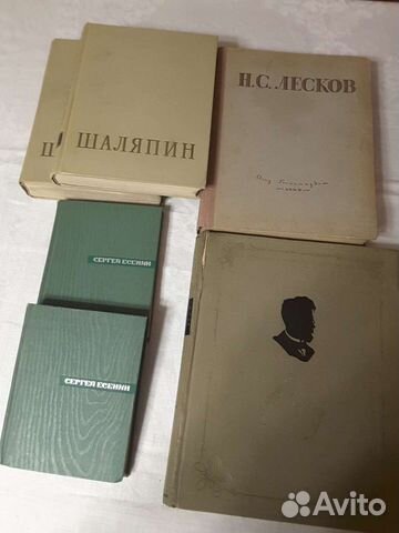 Книги разной тематики