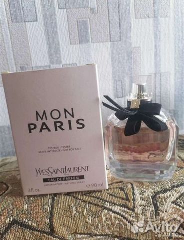 Mon paris 90 ml оригинал, покупали в эль де ботэ