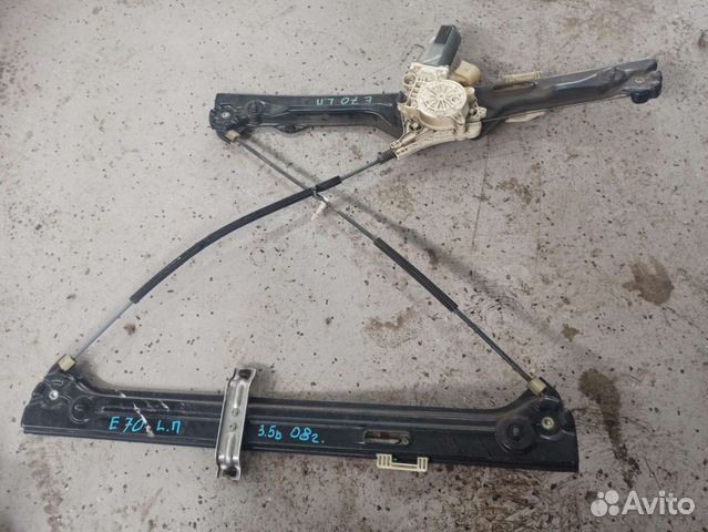 Стеклоподъемник электрический передний левый BMW X