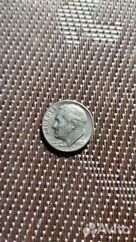 One Dime 1985