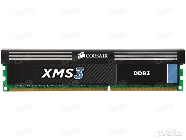 Оперативная память DDR3 8 gb * 3шт