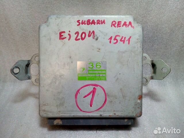 Subaru Legacy BE BH - Блок управления EJ204 Б/У