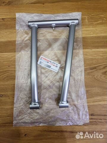 Рычаг верхний правый Yamaha Viking Professional