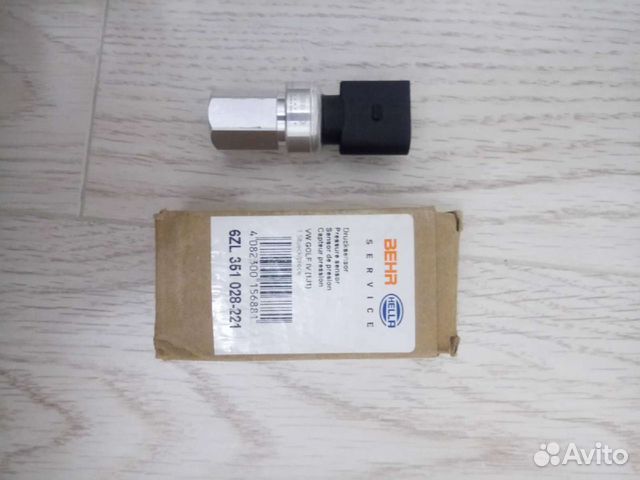 Датчик давления кондиционера volkswagen polo