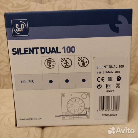 Вентилятор Soler & Palau silent dual 100