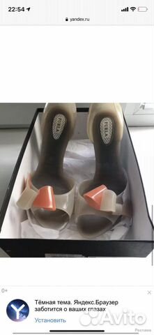 Furla оригинал