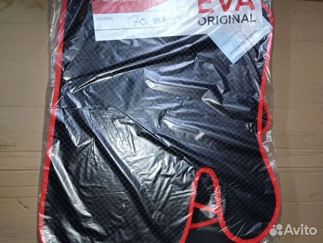 Автомобильные коврики эва ваз/иномарки