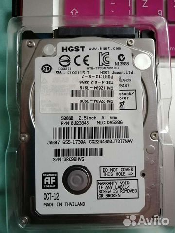 Жесткий диск для ноутбука 500 гб
