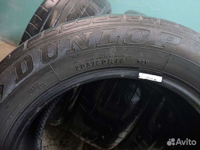 Dunlop 205/60 R16 V, 4 шт