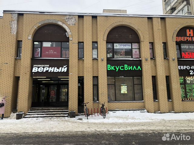 Ремонт мобильных телефонов, ноутбуков