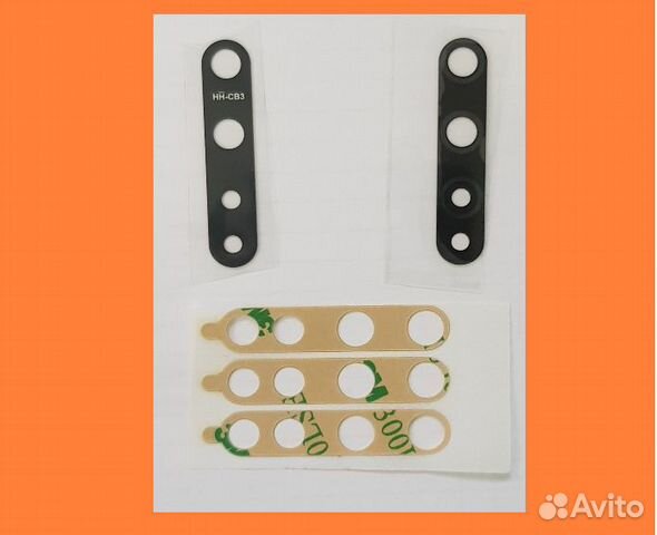 Стекло камеры с установкой