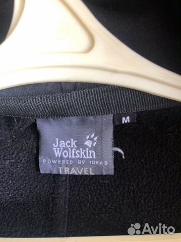 Куртка Jack wolfskin