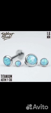 Микродермал.Накрутка с опалом,пирсинг