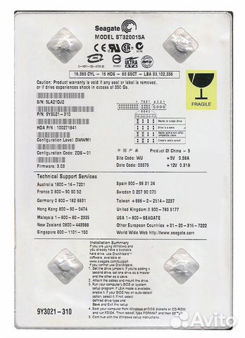 Жесткий диск Seagate 20Gb ST320015A IDE 3.5