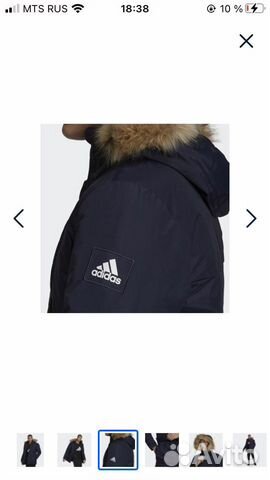 Парка мужская adidas