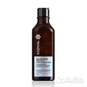 Корень (Сибирское Здоровье)