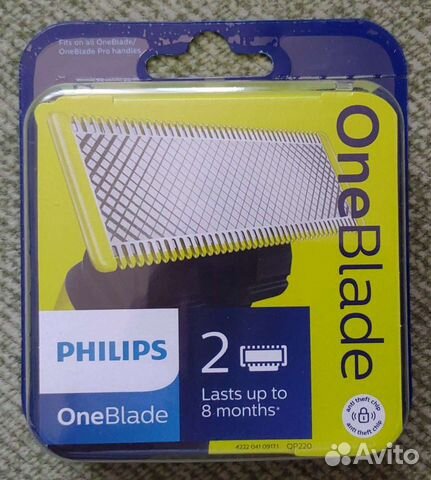 Сменное лезвие Philips OneBlade QP220/50, 2 шт