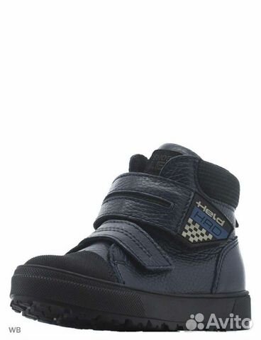 Демисезонные ботинки для мальчика Лель 30 р-р