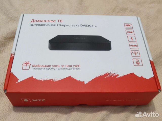 Андроид TV приставка