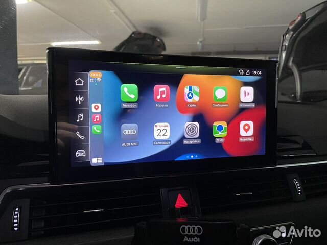 CarPlay, AndroidAuto и штатная навигация Audi MIB3