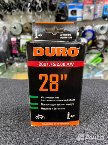 Камера для велосипеда 28