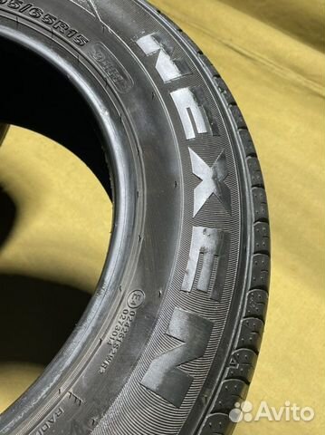 Nexen NBLUE HD 195/65 R15, 4 шт