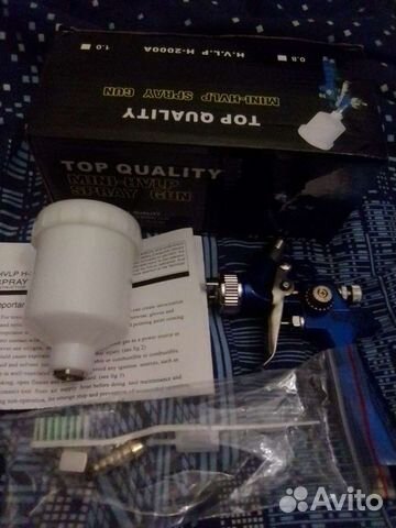 Краскопульт мини hvlp H-2000 дюза О.8 или 1.0