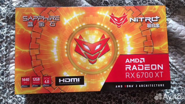 Amd radeon rx 6700 xt sapphire