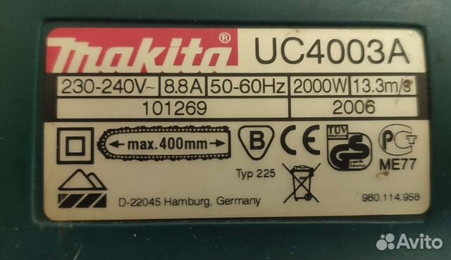 Электропила цепная Makita UC4003A (Германия)