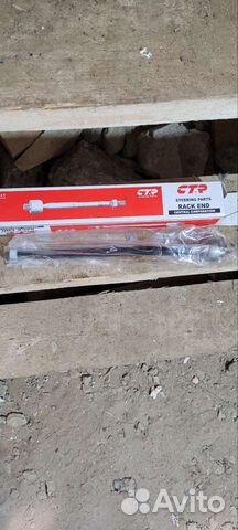 Хендай Елантра, рулевая тяга