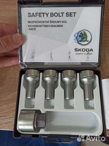 Новые Секретки Болты на колёса Skoda VW Audi VAG