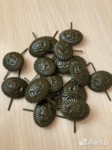 Кокарда армейская 