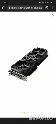 Видеокарта