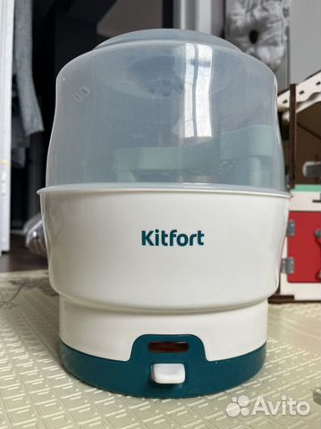 Стерилизатор