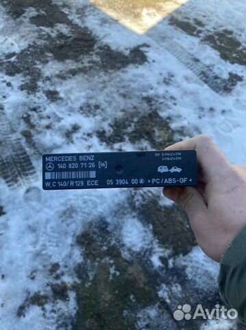 Блок управления стеклоочистителей w140