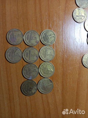 Монеты 1 копейка СССР