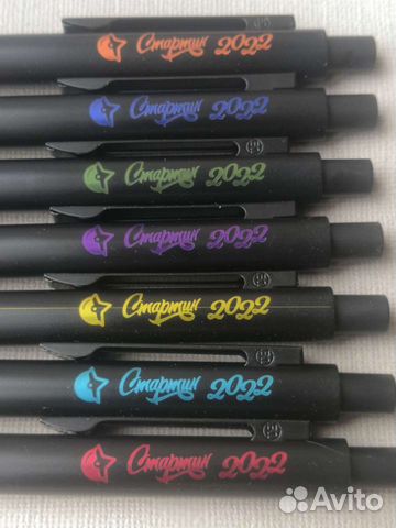 Лазерная гравировка, маркировка, резка