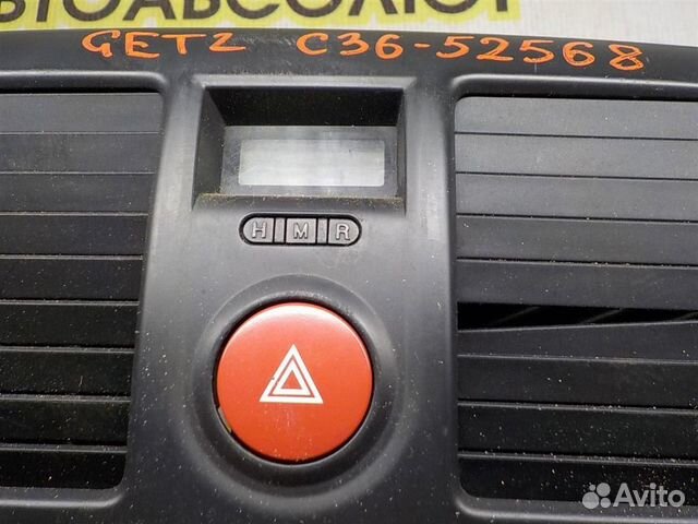 Кнопка аварийной сигнализации Hyundai Getz 2002-2