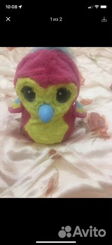 Игрушка Hatchimals