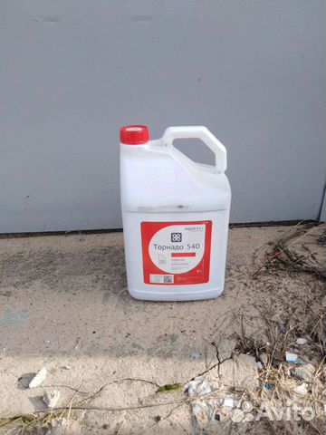 Гербицид Торнадо 540