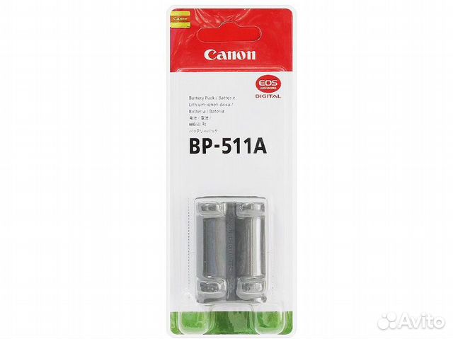 Аккумулятор Canon BP-511 A новый в упаковке